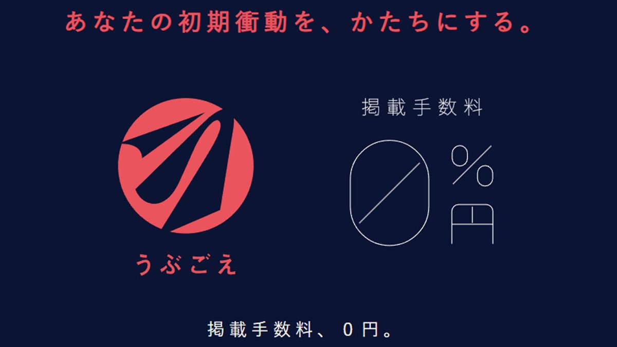 AUTOMATON（オートマトン） tweet media