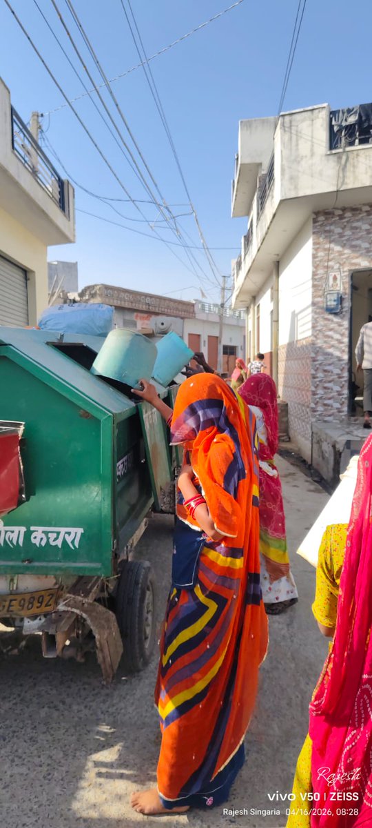 Nagar Parishad Beawar (Official) tweet media