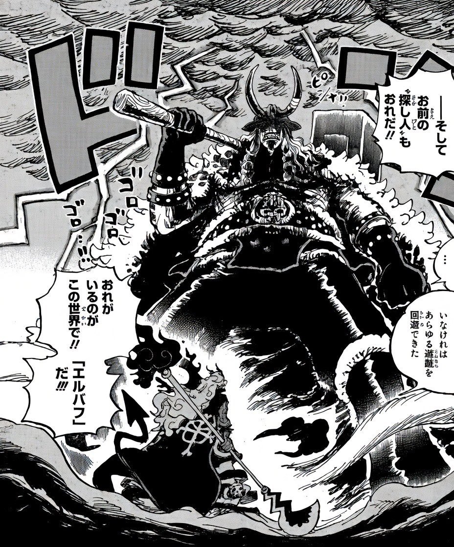 عبدالله☠|~🇸🇦SAN tweet media