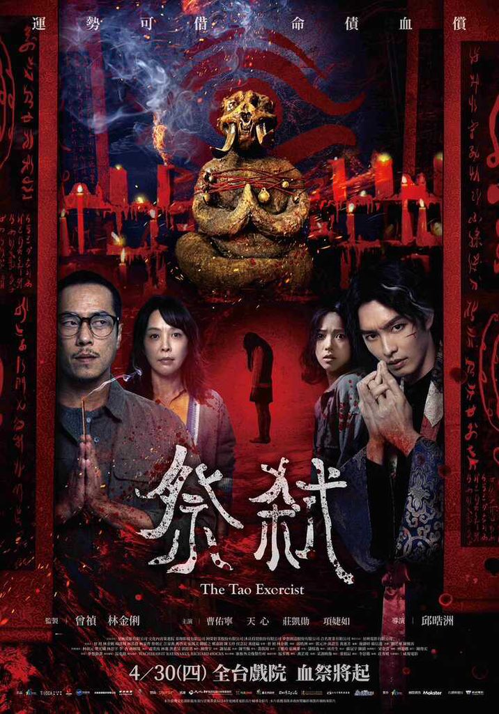 Sheep🐑 tweet media