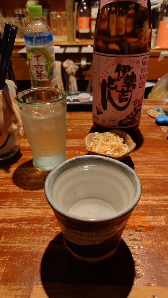 kiku【高血圧のためスープ残します】 tweet media