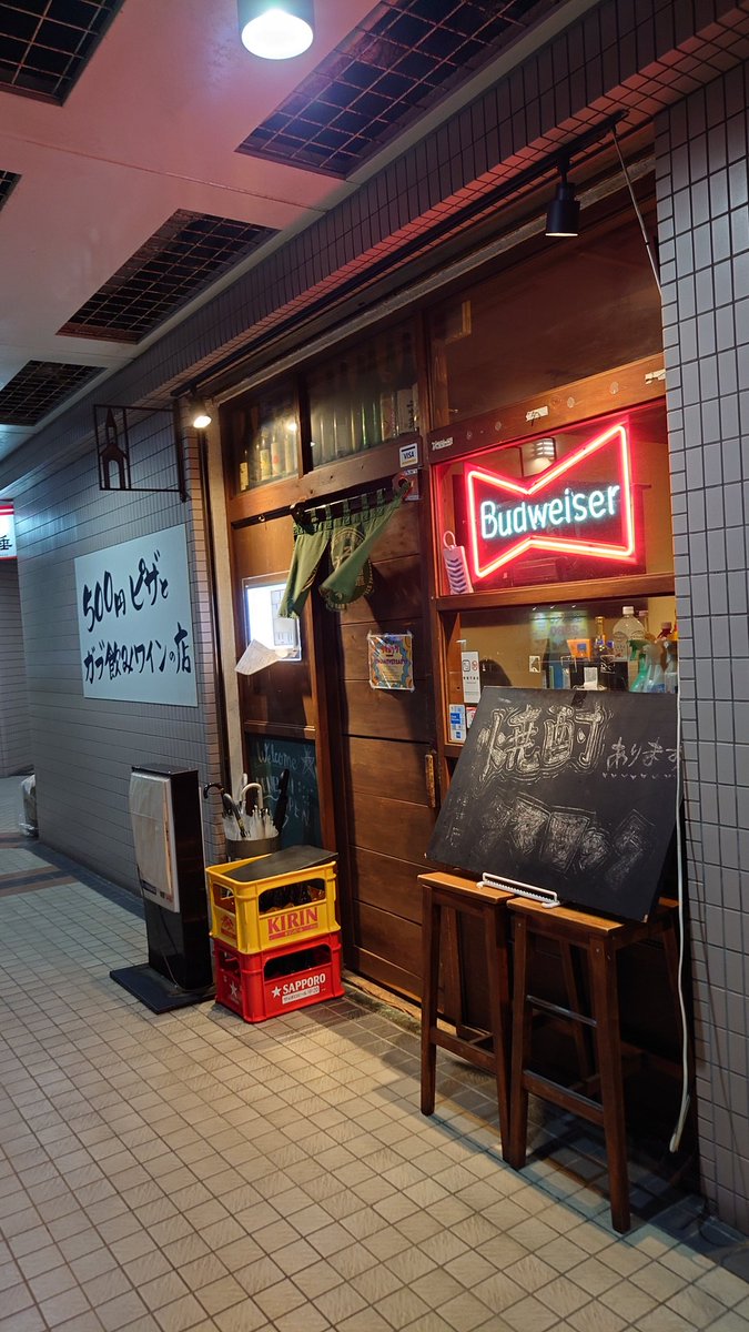 kiku【高血圧のためスープ残します】 tweet media