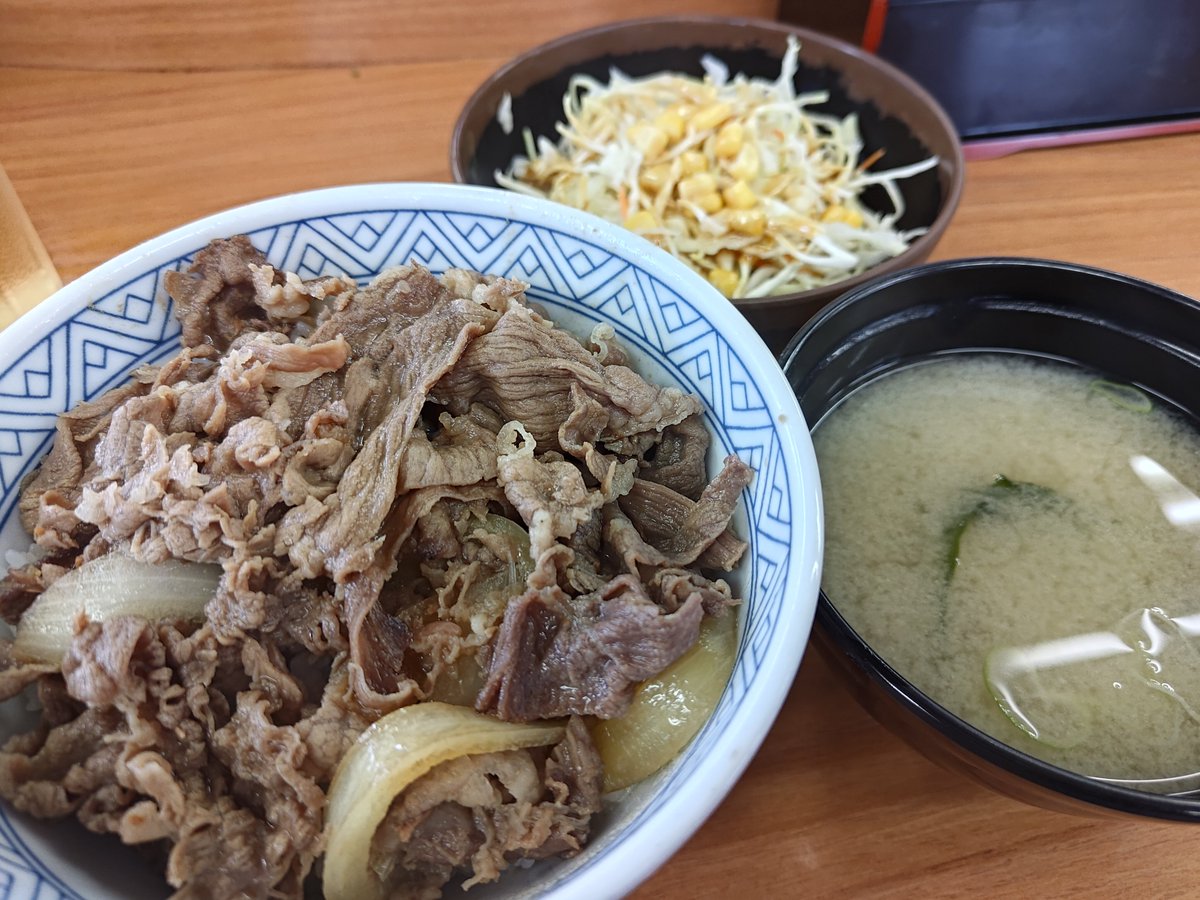 毎日が夏休み！ tweet media