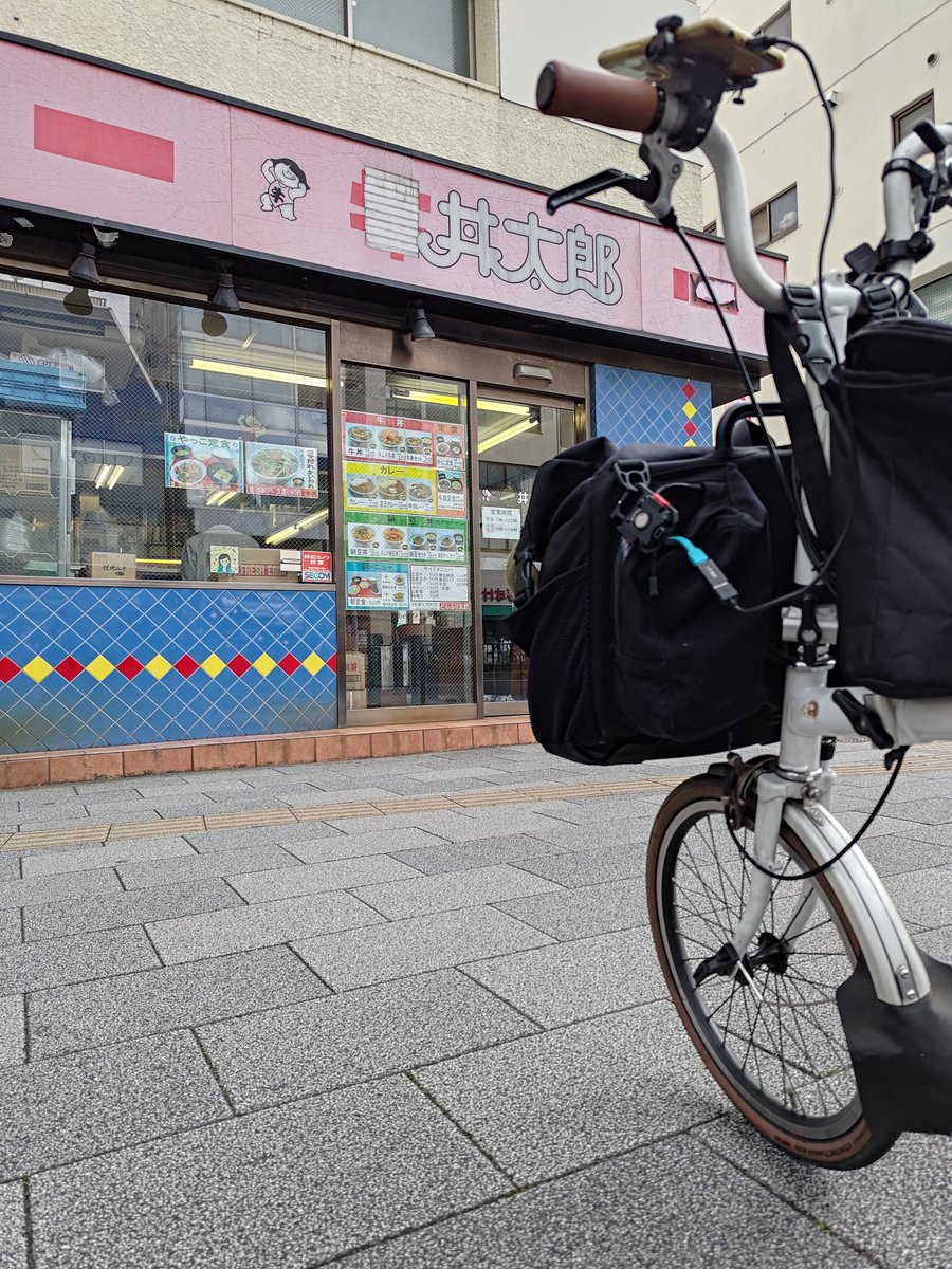 毎日が夏休み！ tweet media