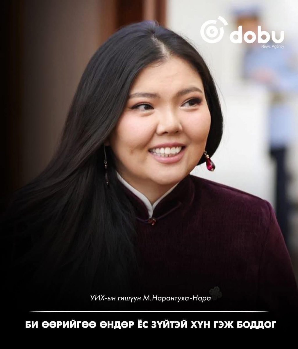 Jak. 🌎🇲🇳🇺🇸🇺🇦🇪🇺🇨🇳 tweet media