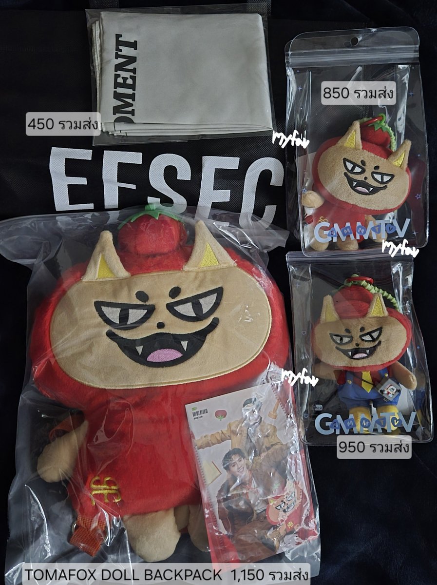 myfav_kasibook's tweet photo. (( ตั้งแผงค้าบ ))
- Bandana #Efsec พร้อมถุงผ้า 450.-
- #tomafox v.1 850.-
- tomafox ver. Fancon 950
- tomafox back pack 1,150.-
ราคารวมค่าส่งแล้ว สนใจสอบถามเมนชั่น/dmน้า ❤️ #ตลาดนัดฟอสบุ๊ค https://t.co/bqhOVMOCMX