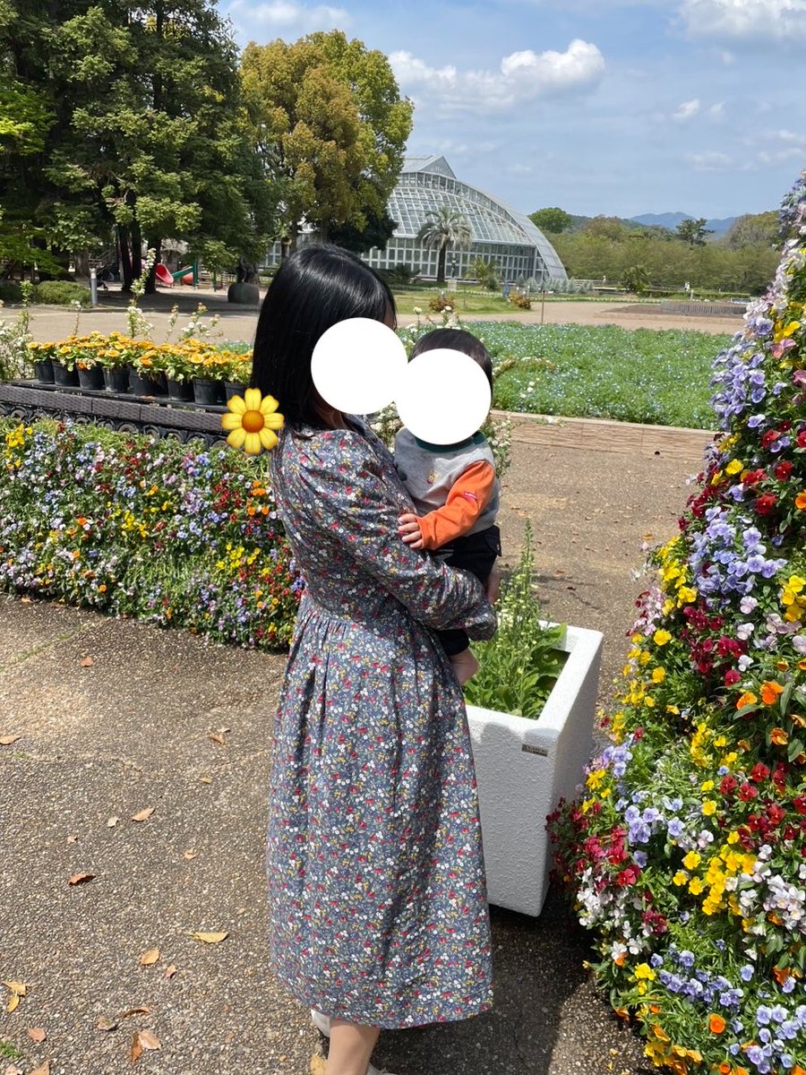 𝗔𝗠𝗜9️⃣m☺︎ tweet media