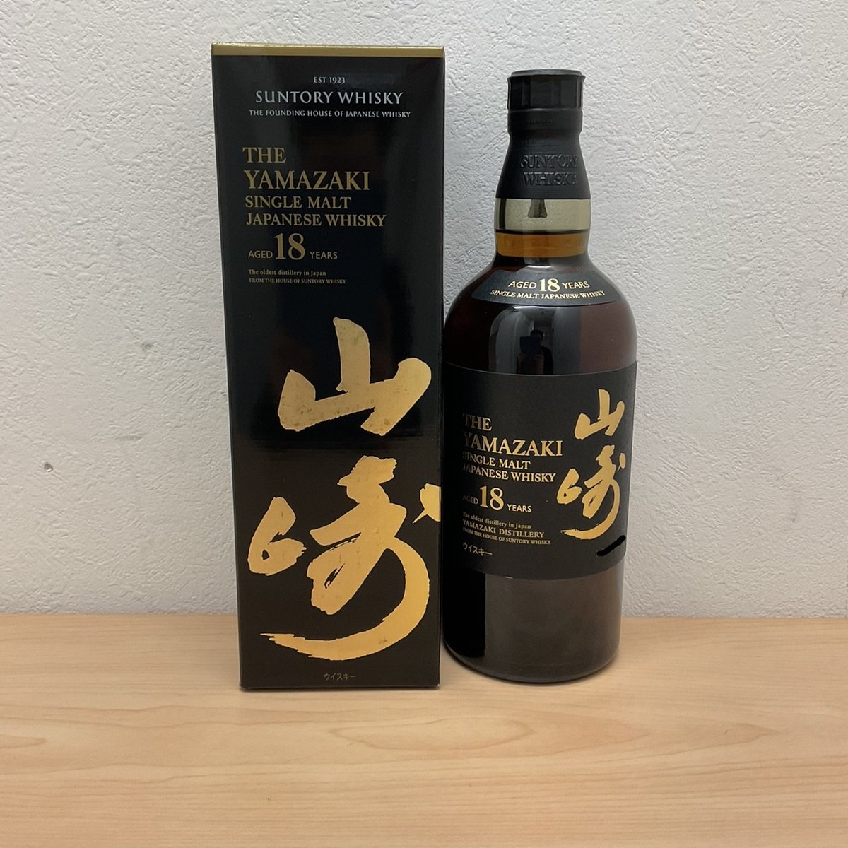 daikokuikgreen's tweet image. ウイスキー 山崎18年🥃
お買取させていただきました🎵
沢山買取がある銘柄ではないのでお持込みいただくと嬉しくなります😆
山崎・響・白州を筆頭にお酒の買取を強化中です🔥
ドシドシお持込みください🫡
#whisky #ウイスキー