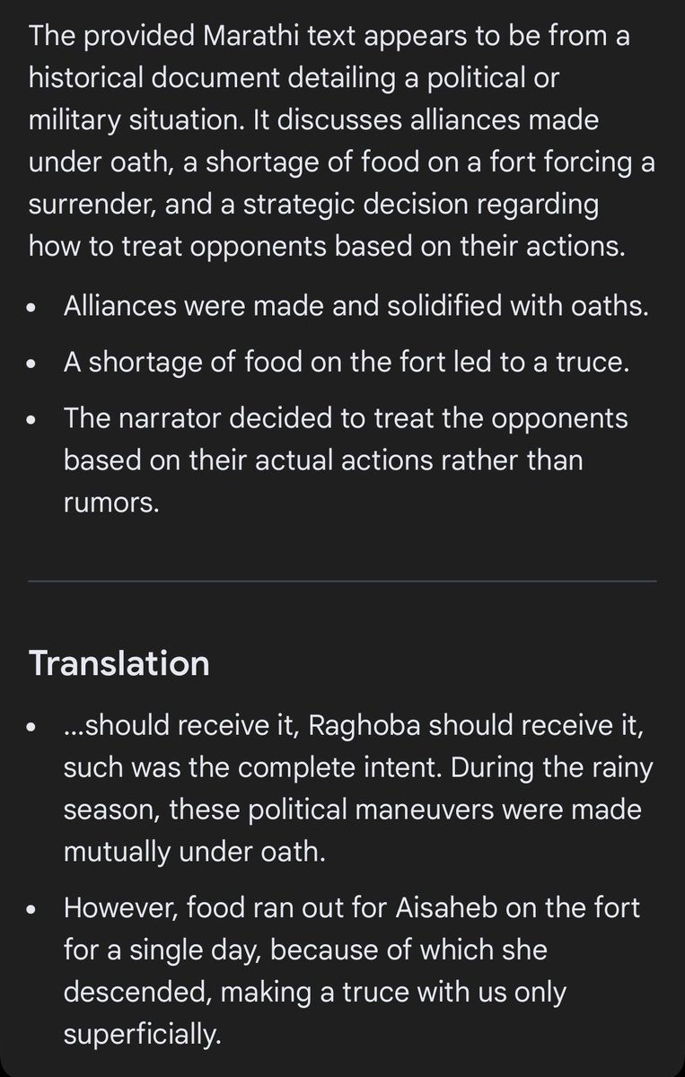 Veer Syngh tweet media