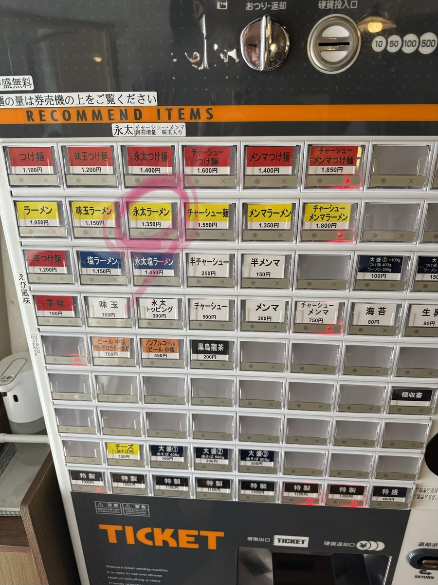 チ💎 tweet media