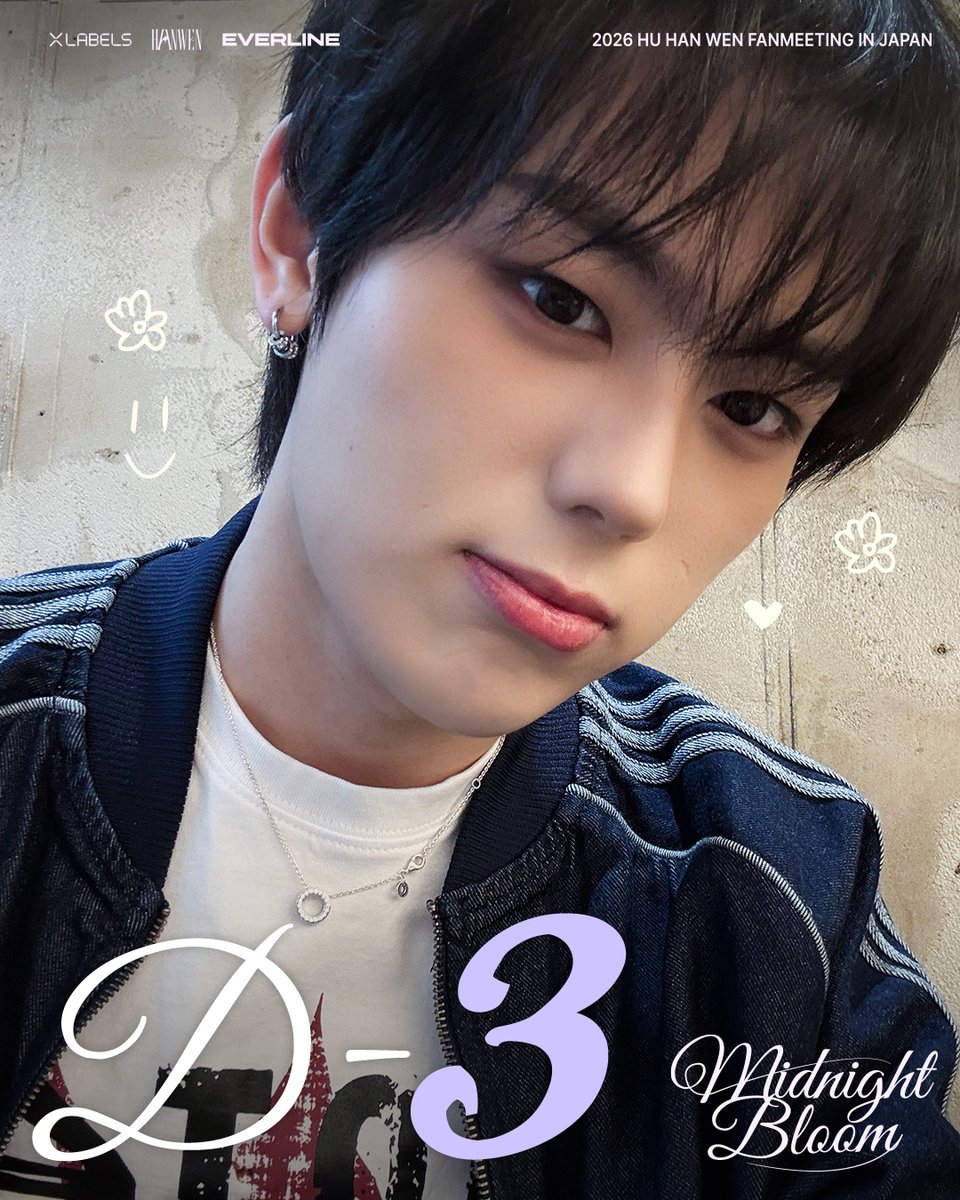 EVERLINE tweet media