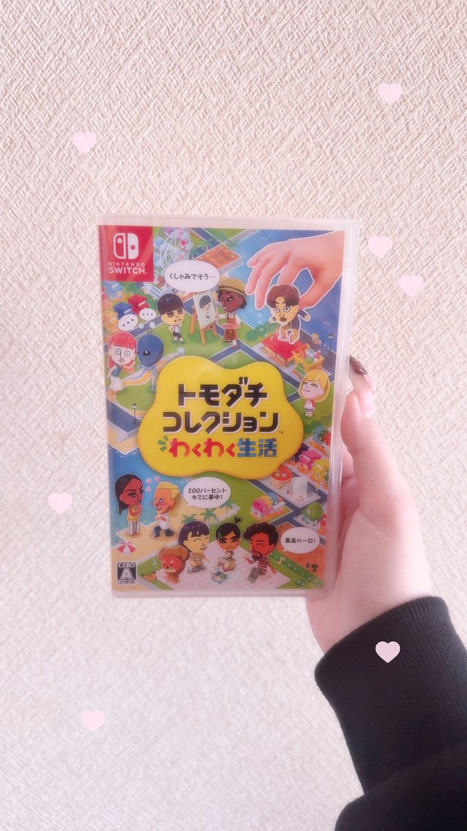 どれみく tweet media