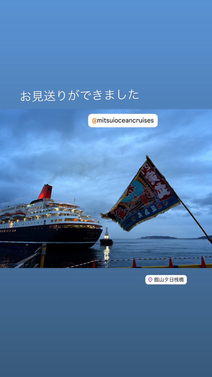 海雑貨&BAR Aperitivo tweet media