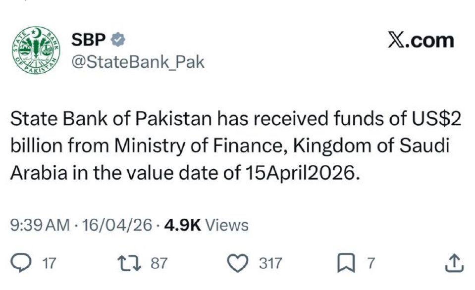 Rajpal_BJP's tweet image. A Sigh of Relief. #Pakistan #StateBankOfPakistan #Relief