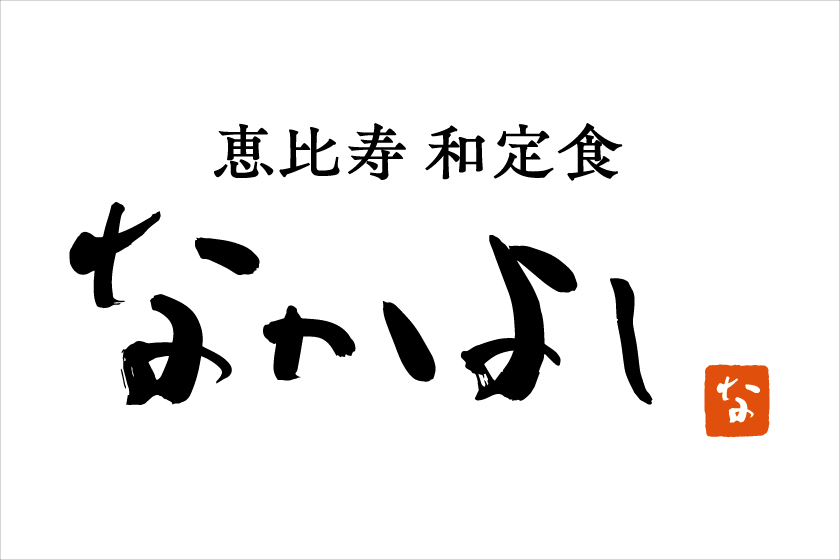 東京駅 グランスタ tweet media