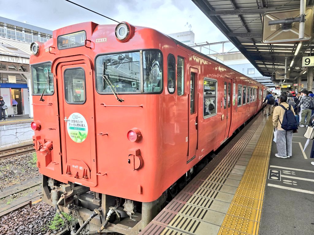 NonstopEurotrip.com 🇺🇦 tweet media