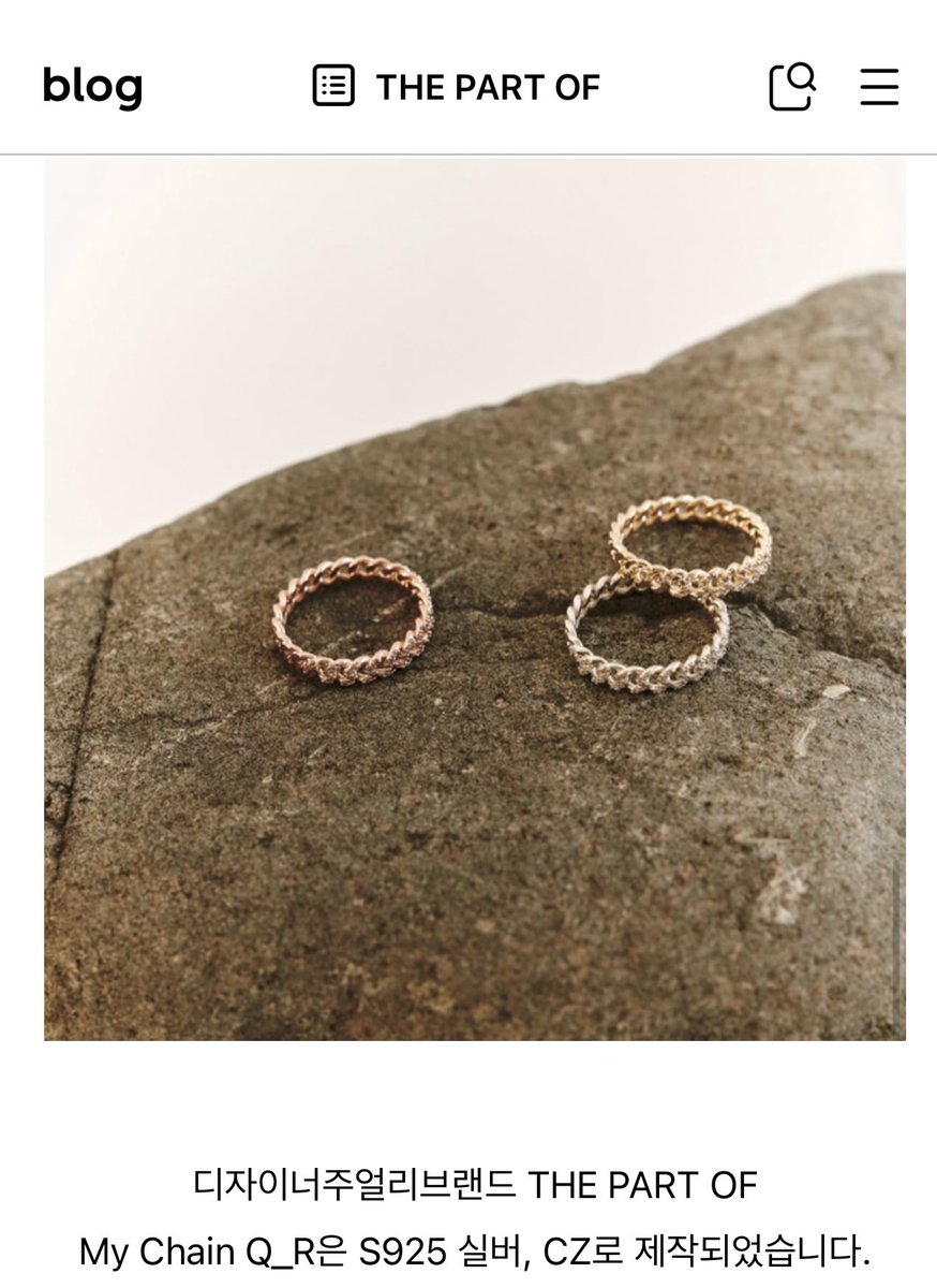 𓌈 ˒˒ tweet media