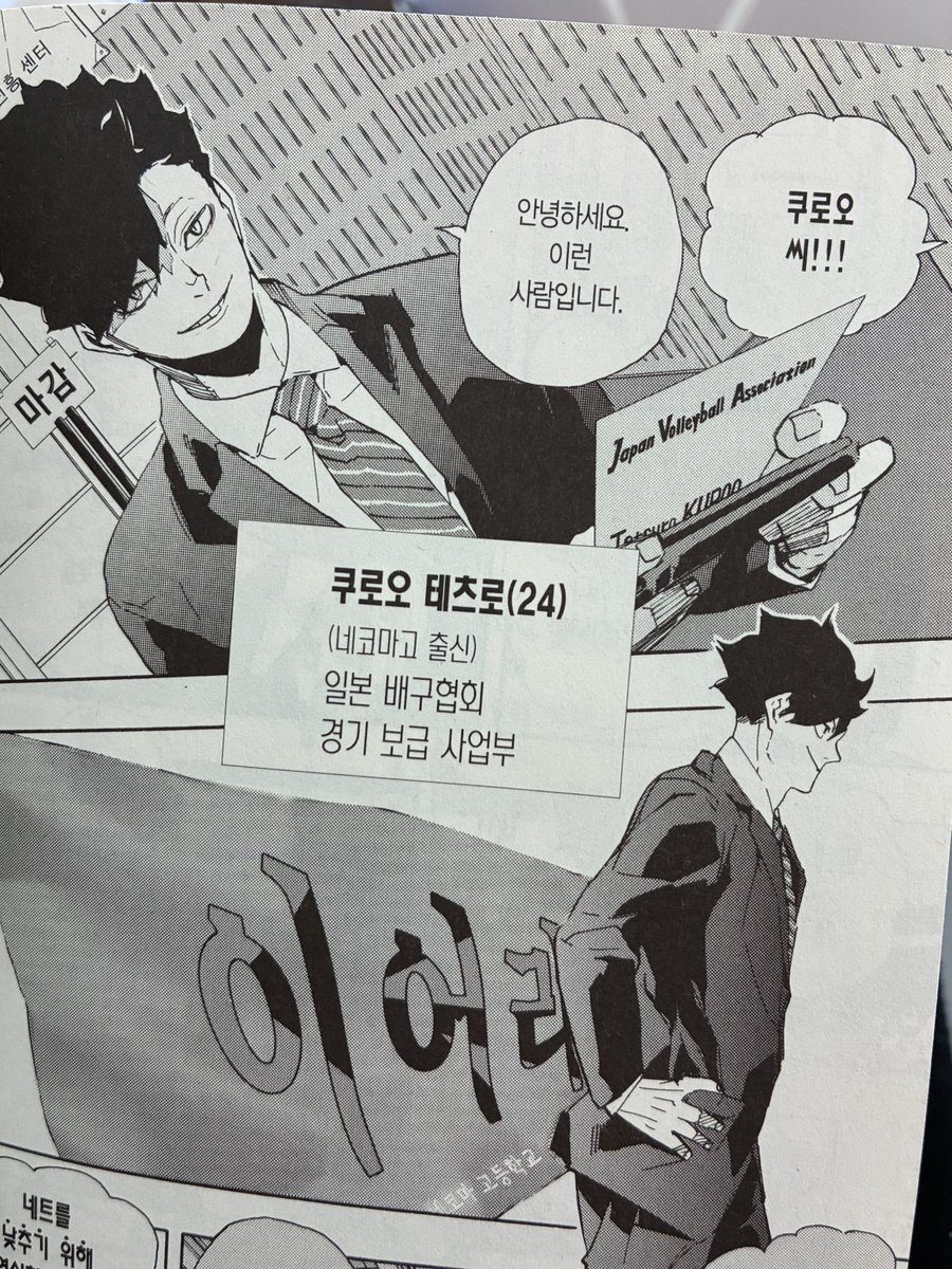 미경이 tweet media