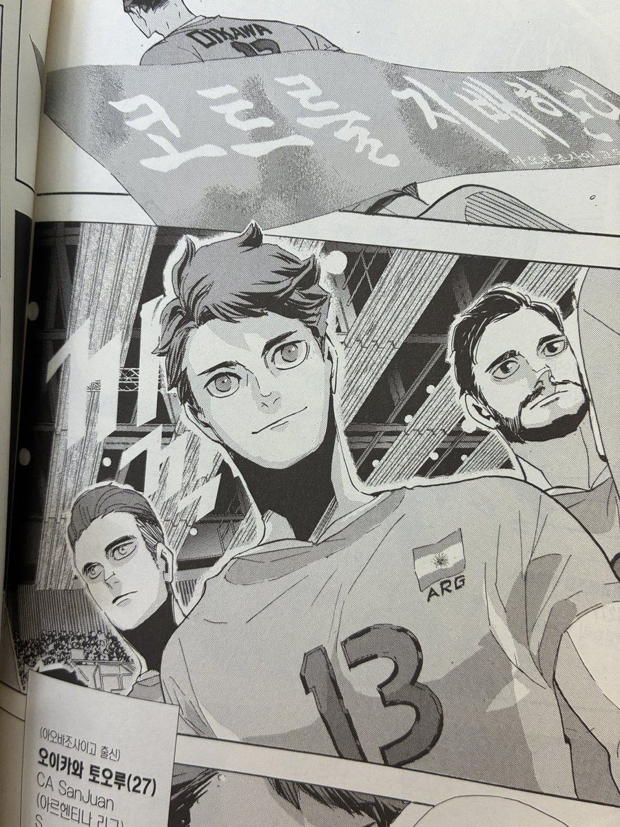 미경이 tweet media