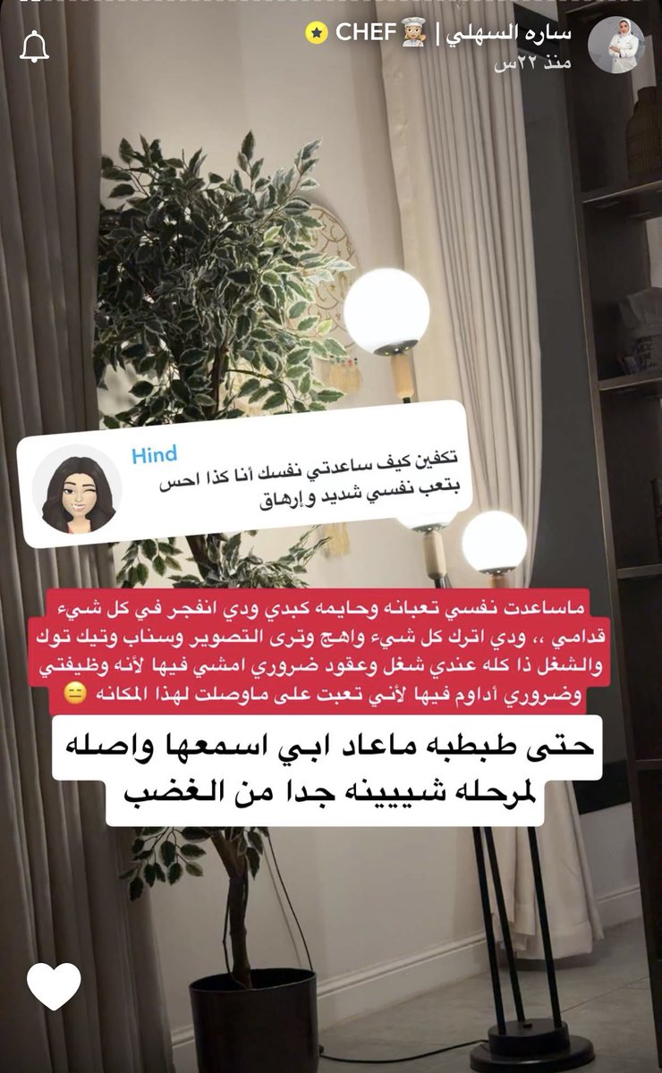 أرابيكا | Arabica tweet media