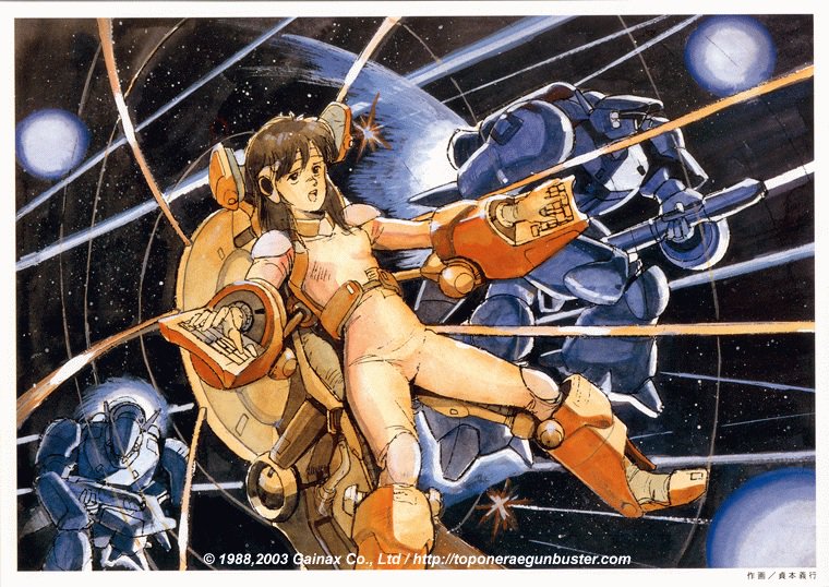 Studio Gainax/Trigger Artworks tweet media