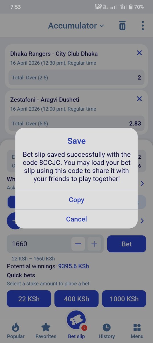 SALVAGE 𓃵 tweet media