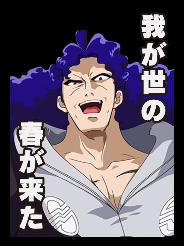 しばたみつまるmk2🦀🩷🎨 tweet media