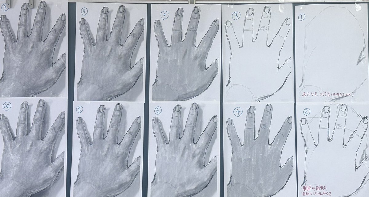 デジタルって便利〜🌸