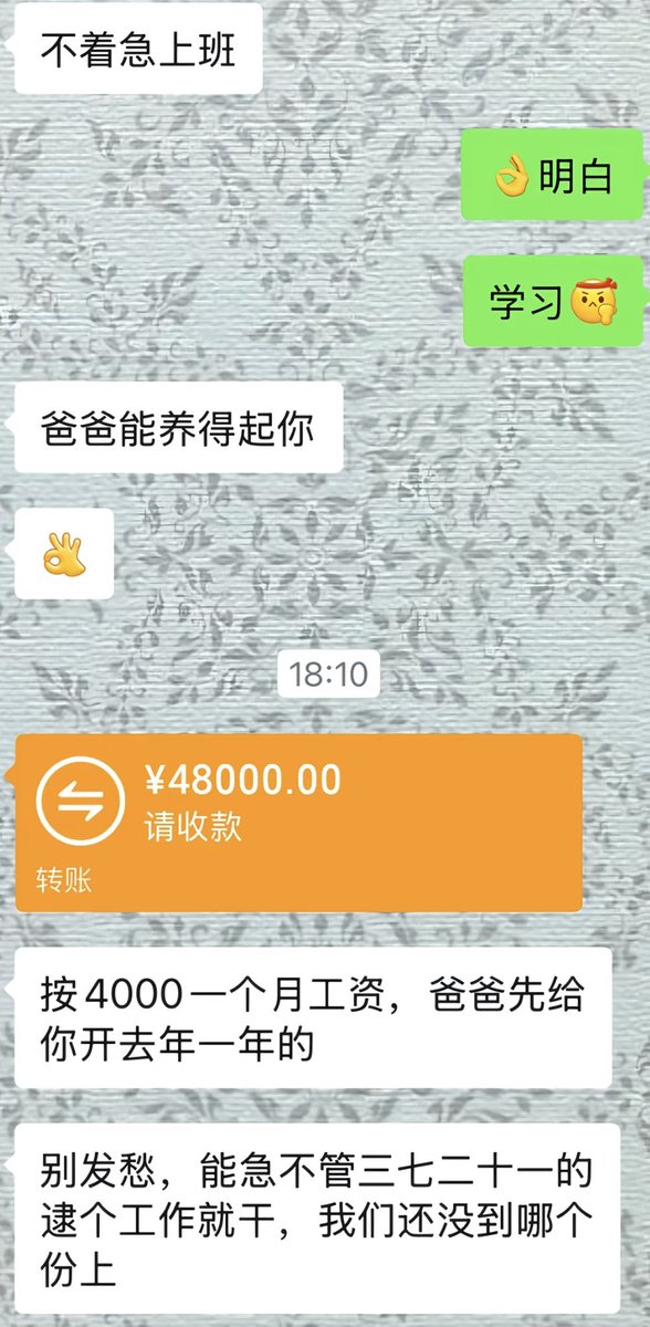 作家崔成浩 tweet media