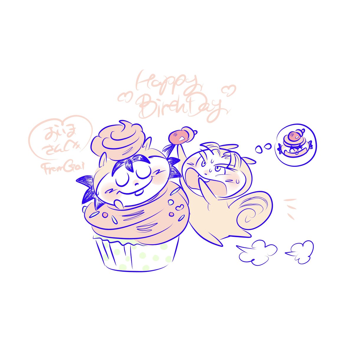 ⛓️🐬𝔰𝔲𝔭𝔢𝔯 𝖌:V🖥️⛓️ tweet media