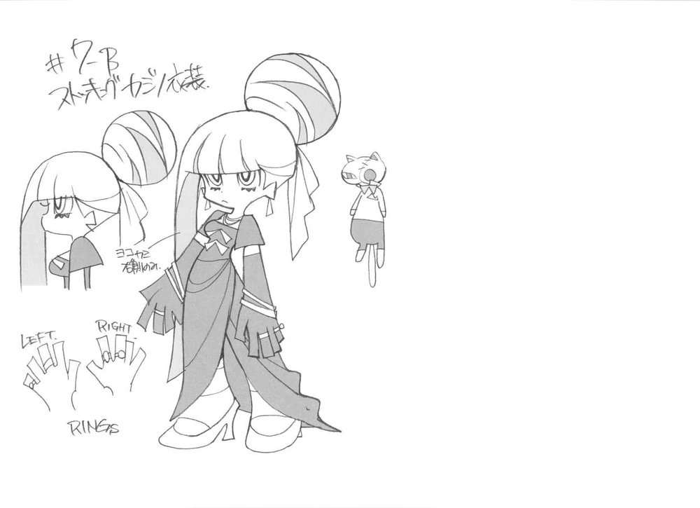 Studio Gainax/Trigger Artworks tweet media