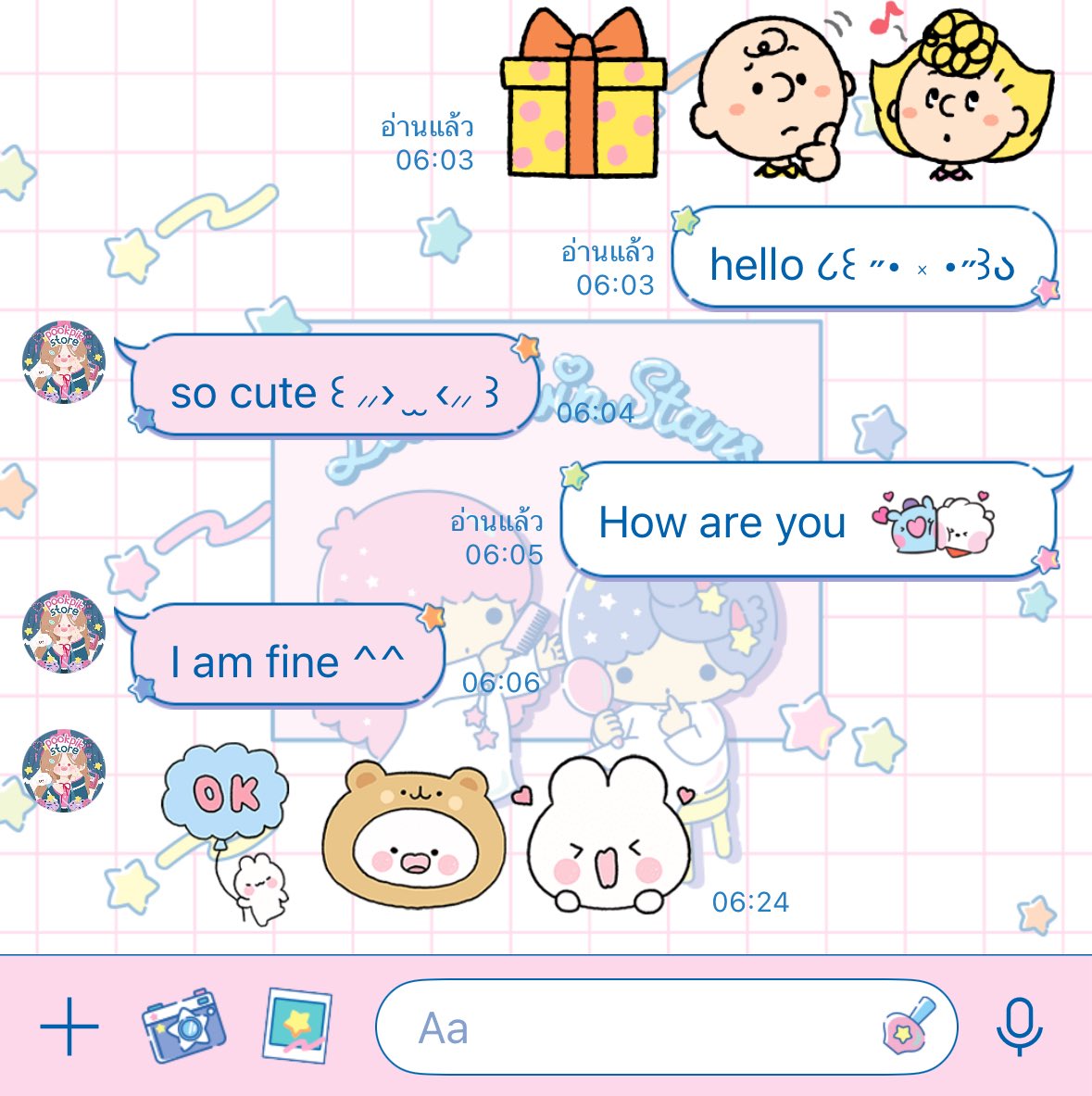 🍑 ꜱᴛɪᴄᴋᴇʀ ᴛʜᴇᴍᴇ ᴍᴇʟᴏᴅʏ 

    ♡ 50c 𓊔 19 b.
         ♡ 85c 𓊔 36 b.
    ♡ 100c 𓊔 38 b.
        ♡ 150c 𓊔 57 b.

ส่งเอง ส่งไว 3OO% 
🍋 จิ้มๆ : lin.ee/WNTNZYt 

#สติกเกอร์ไลน์ #สติ๊กเกอร์ไลน์ #สติ๊กเกอร์ไลน์ราคาถูก #ธีมไลน์ #เมโลดี้ไลน์