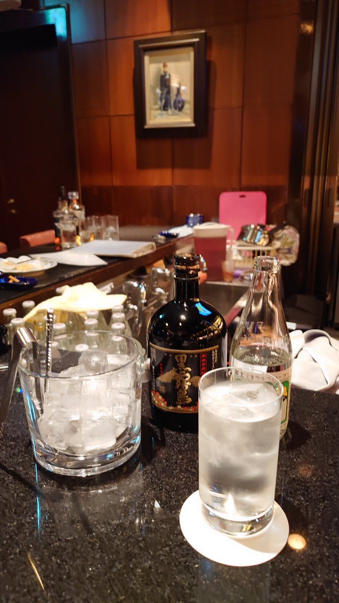 kiku【高血圧のためスープ残します】 tweet media