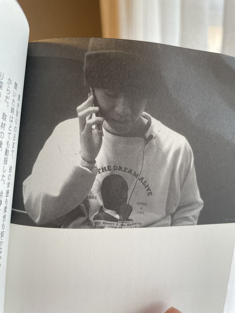 lhmixtape's tweet photo. 「取材の後、話題にのぼった「TY Dance Alone」を聴いてみると、より深い部分の心情が描かれていて呆然としてしまった。」

SOMAOTAのフィールドノートをnoteに書きました。 @soma_Ohio https://t.co/uWcMaAagtI