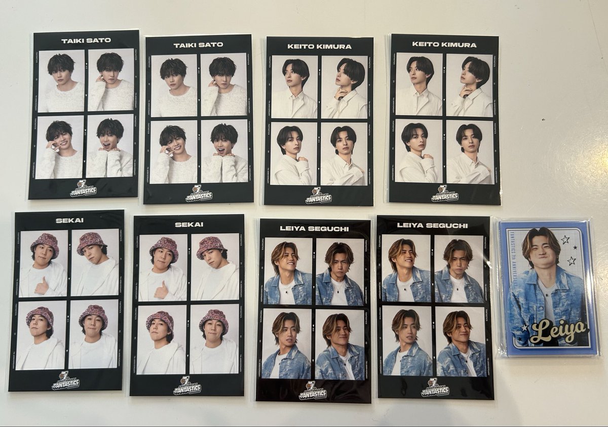 FANTASTICS 八木勇征 ロト FC（7thANNIVERSARYロト） 八木勇征 FANTASTICS ロトF賞2枚セット - メルカリ