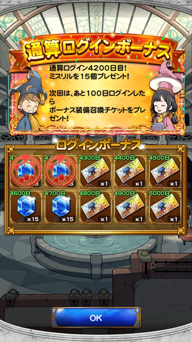 きよし tweet media