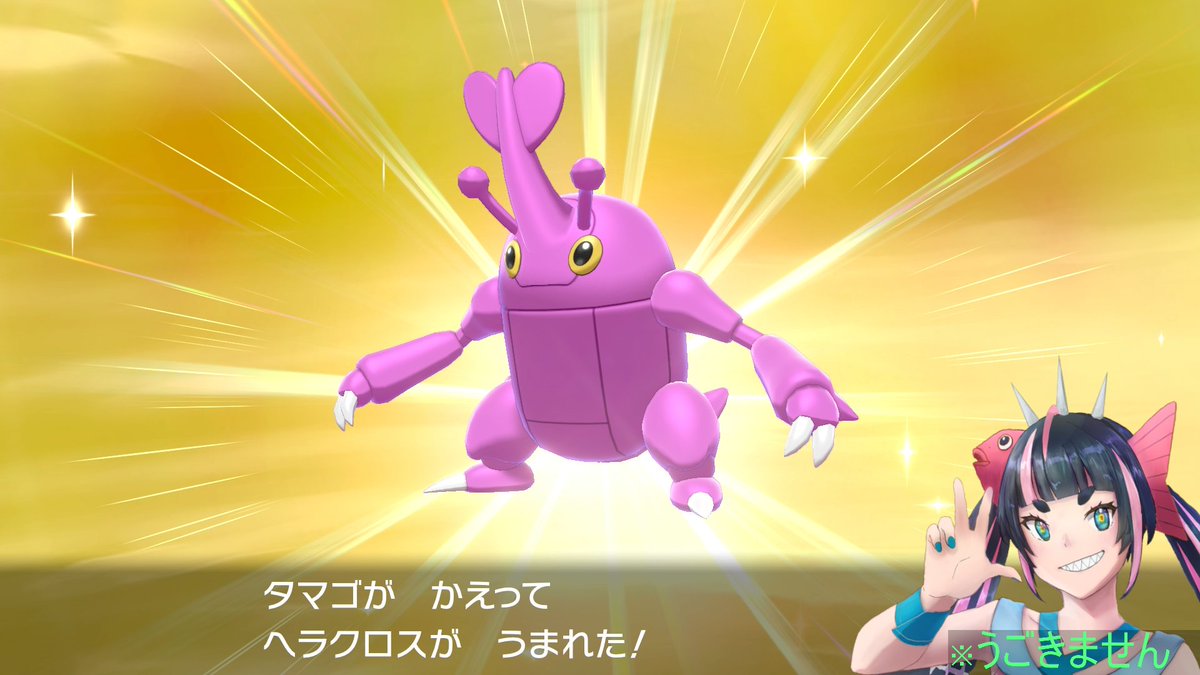 魚骨ファング🦈チーム『クレイドル』筋トレ配信系PW tweet media