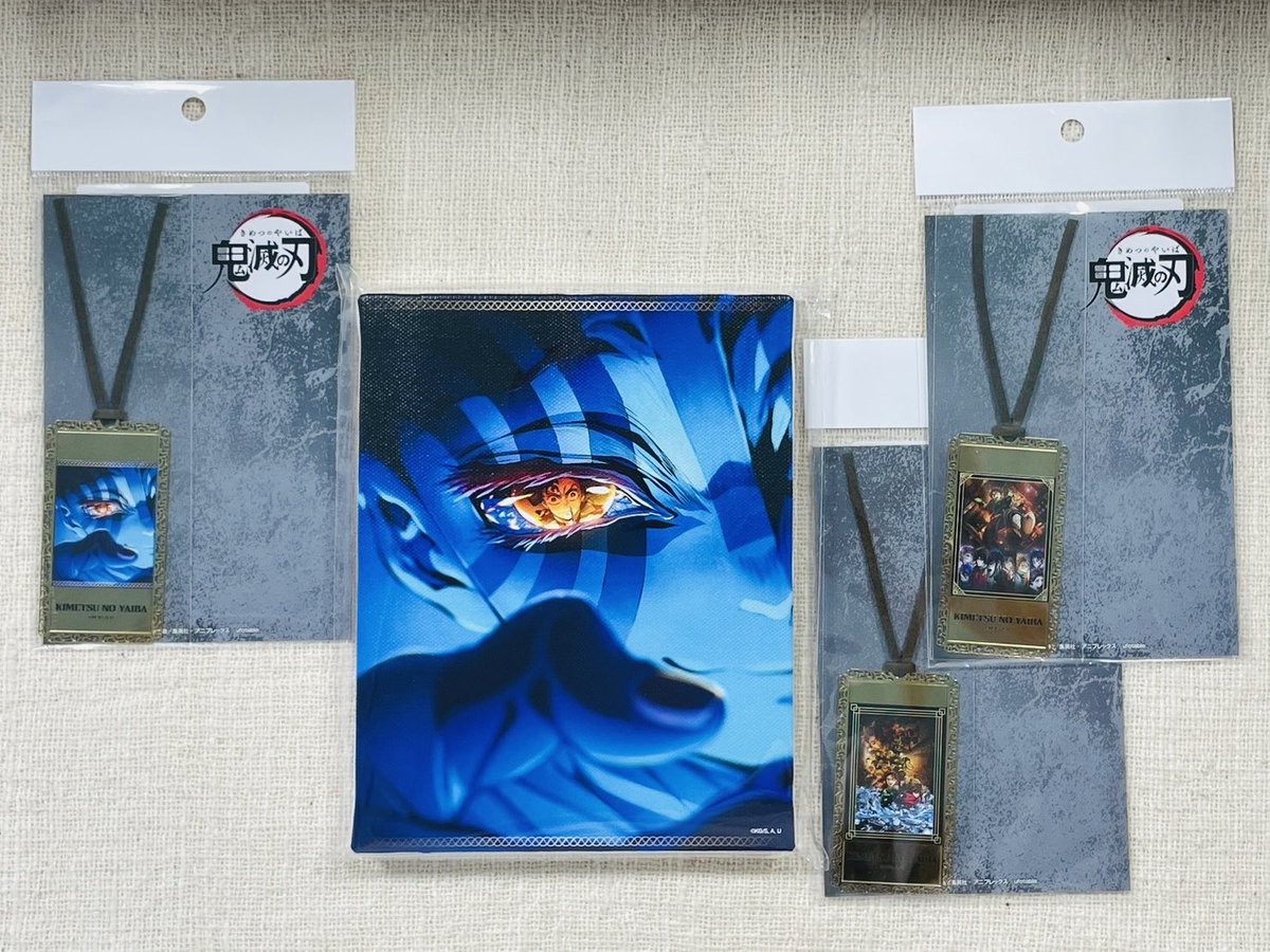 TVアニメ「鬼滅の刃」より 新商品と再入荷グッズのご案内です！！ 劇場