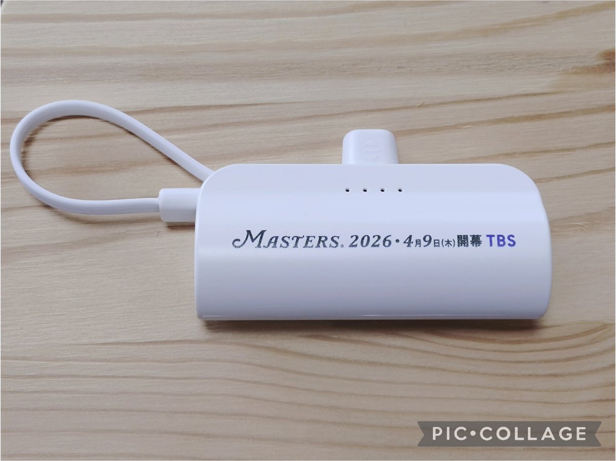 Cocoちゃん tweet media