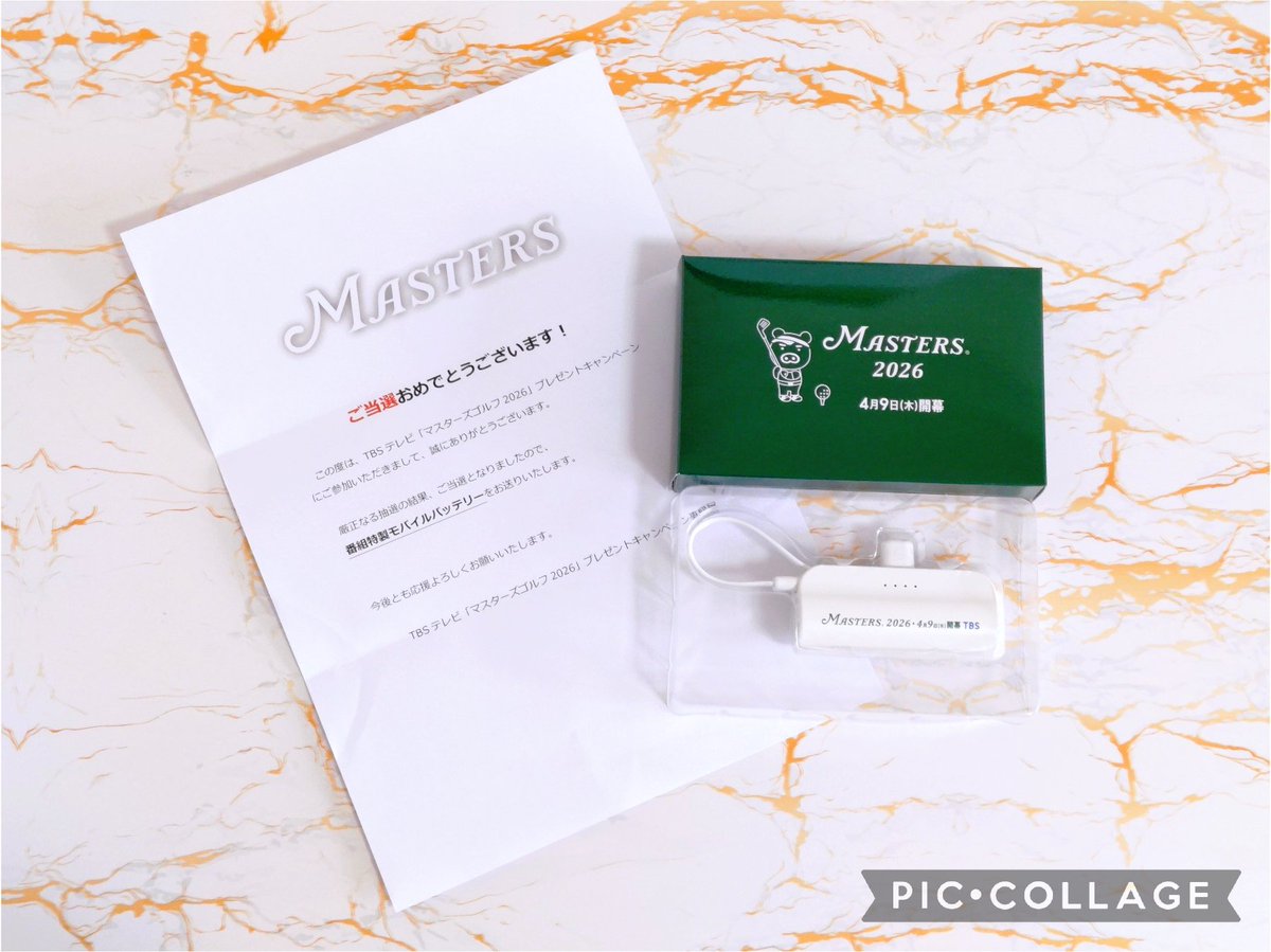 Cocoちゃん tweet media