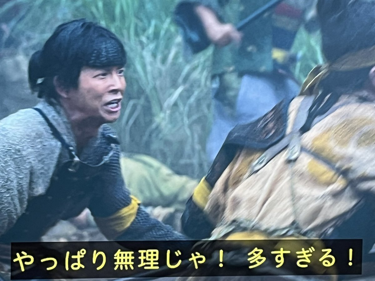 黒い瞳 tweet media