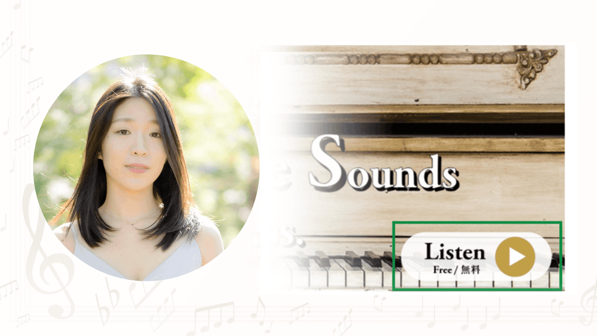 OTTAVA│2007年開局！日本でただひとつのクラシック専門インターネットラジオ tweet media