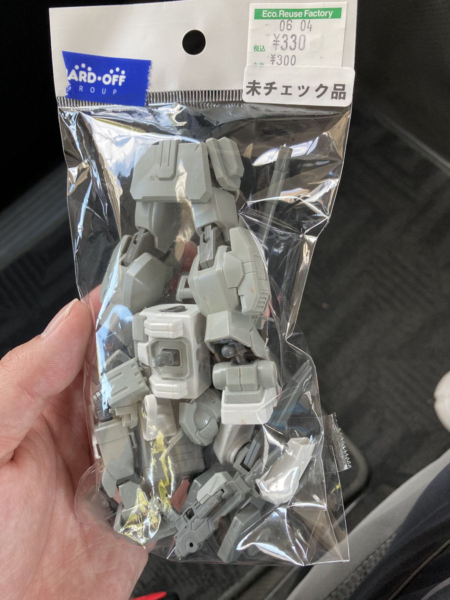 はねプラ｜ガンプラ改造 tweet media