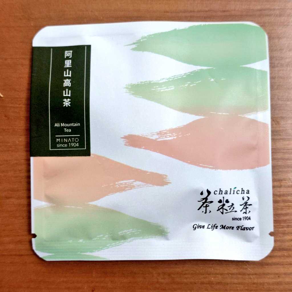 🐹saki🐹 tweet media