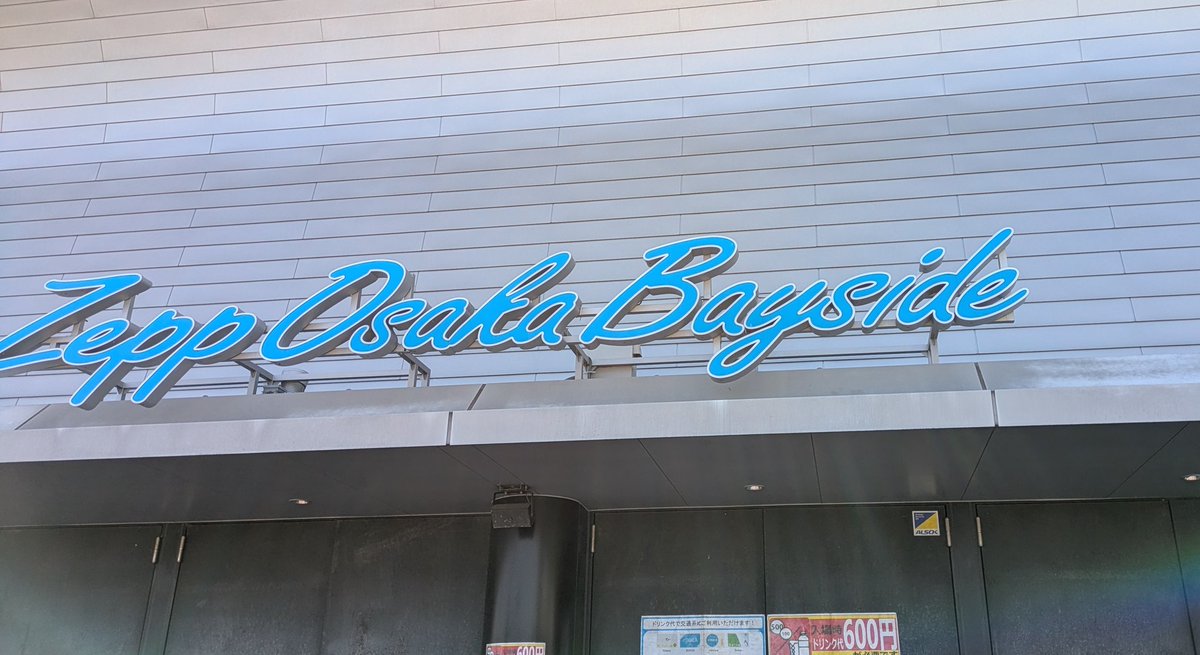 チルchoice🩵 tweet media