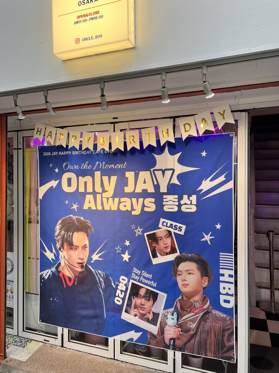 uncle_box.osaka tweet media