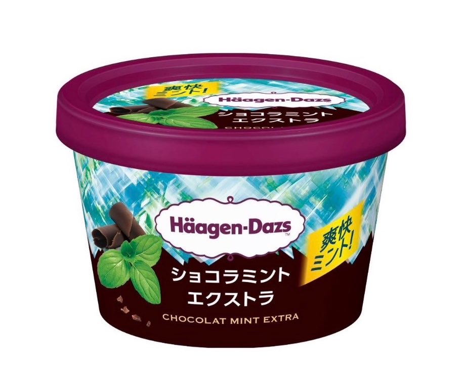 chocomint0625's tweet photo. ハーゲンダッツ

ショコラミント　エクストラ

5月19日発売

#チョコミント
#チョコミン党 https://t.co/3GRoisznc2