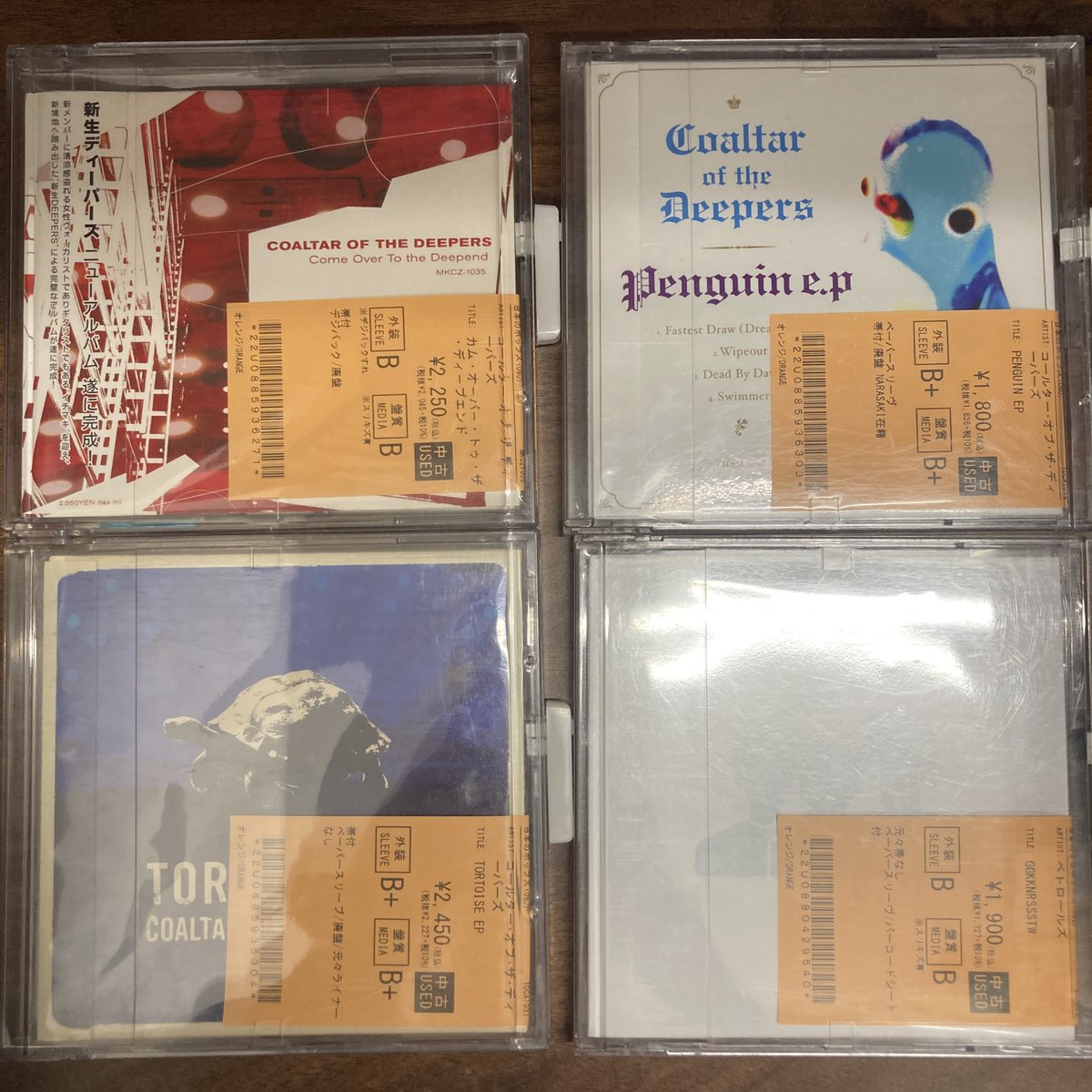 ディスクユニオン浦和店 tweet media