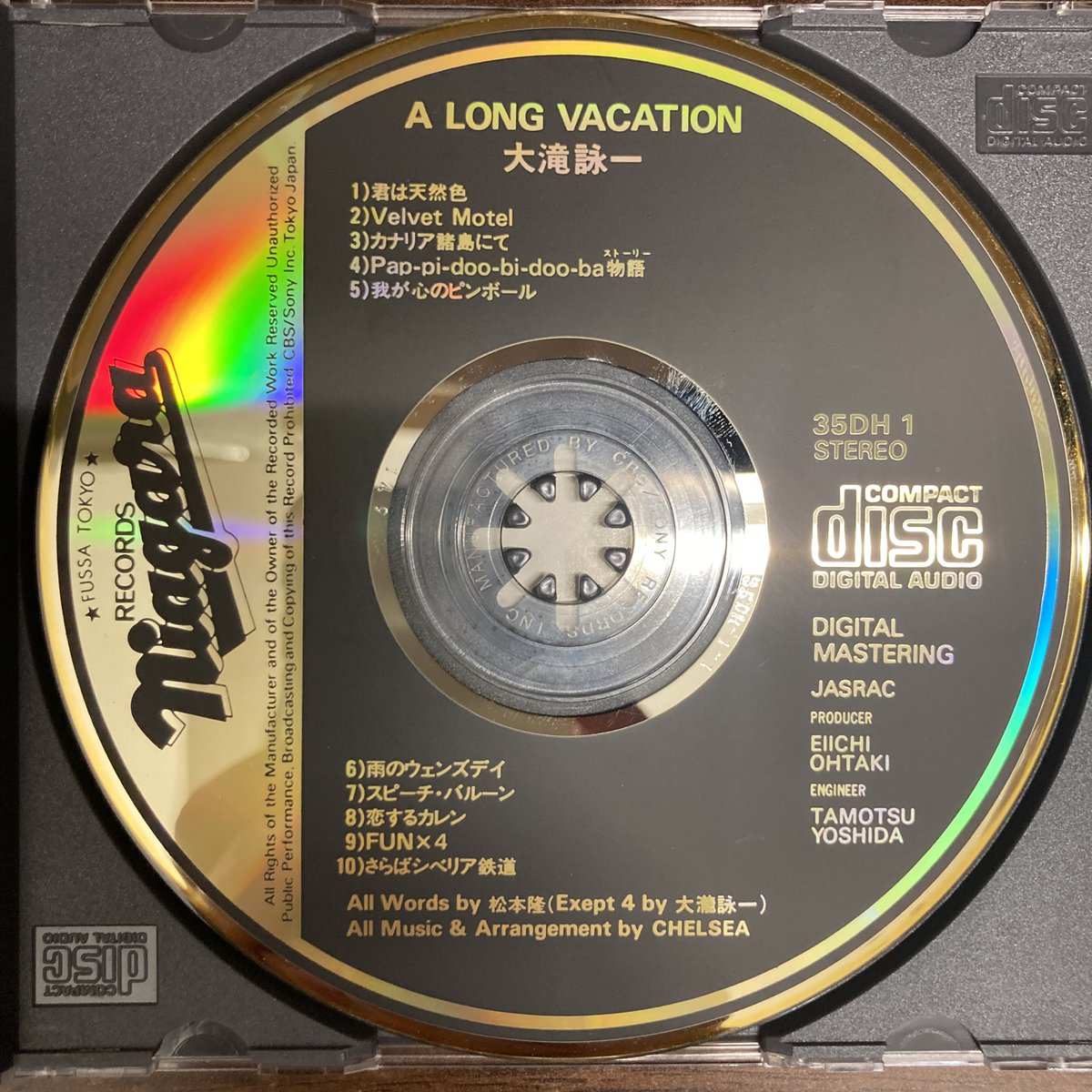 ディスクユニオン浦和店 tweet media