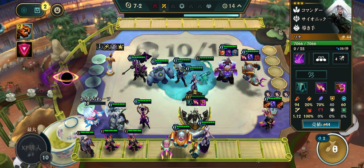 かりふらわー tweet media